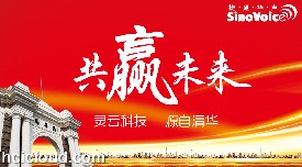 �\(y��n)�I���\�l(f��)չ ��ͨ�A��ɹɷ��Ƹ���