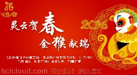 ��ͨ�A�y�`��ƽ�_(t��i)ףȫ��(gu��)�����´��옷(l��)