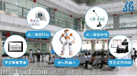 <b>�`��ȫ����ƽ�_(t��i)¡���Ƴ�</b>