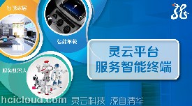 ��ͨ�A�`��ȫ�����(w��)����܇(ch��)�d���Ҿӡ��C(j��)����