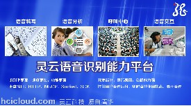 ��ͨ�A�`��ȫ��������ƽ�_(t��i)֮�Z(y��)���R(sh��)�e��������(w��)