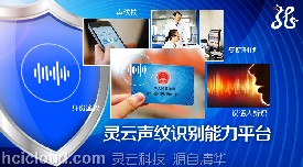 ��ͨ�A�`�Ƽ����y�R(sh��)�e�a(ch��n)�I(y��)���M(j��n)��