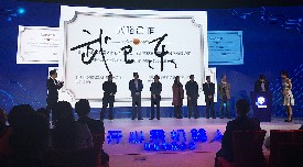 ��ͨ�A�`����������(y��u)�C���˰l(f��)��