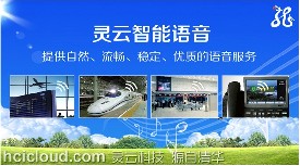 ��ͨ�A�c2016�Ї��Z���a(ch��n)�I(y��)���