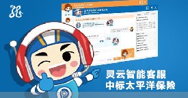 �`�����ܿͷ��И�(bi��o)̫ƽ���U(xi��n)