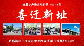 ��ͨ�Aϲ�w��ַ �_��������