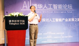 �����A�˹�����Փ���������²�ʿ���˹�����څ��֮�Ļ���