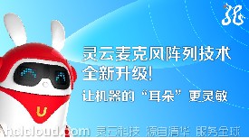 �`�������L��м��gȫ������ ׌�C���ġ����䡱���`��