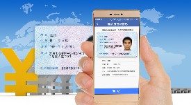 ��ͨ�A�`��OCR ����(w��)�����Ƅ�(d��ng)�_��