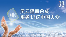 �`�������Z(y��)���ϳ�����ƽ�_(t��i) ����(w��)13�|���(hu��)��