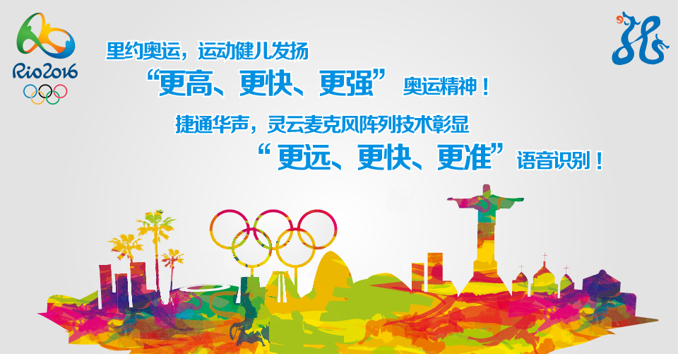 �f��: D:\Easy way\20160810�`�������L(f��ng)�������ҕ�l�߄�\���h(yu��n)�������(zh��n)1.png