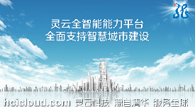 �`��ȫ��������ƽ�_ȫ�������ǻ۳��н��O