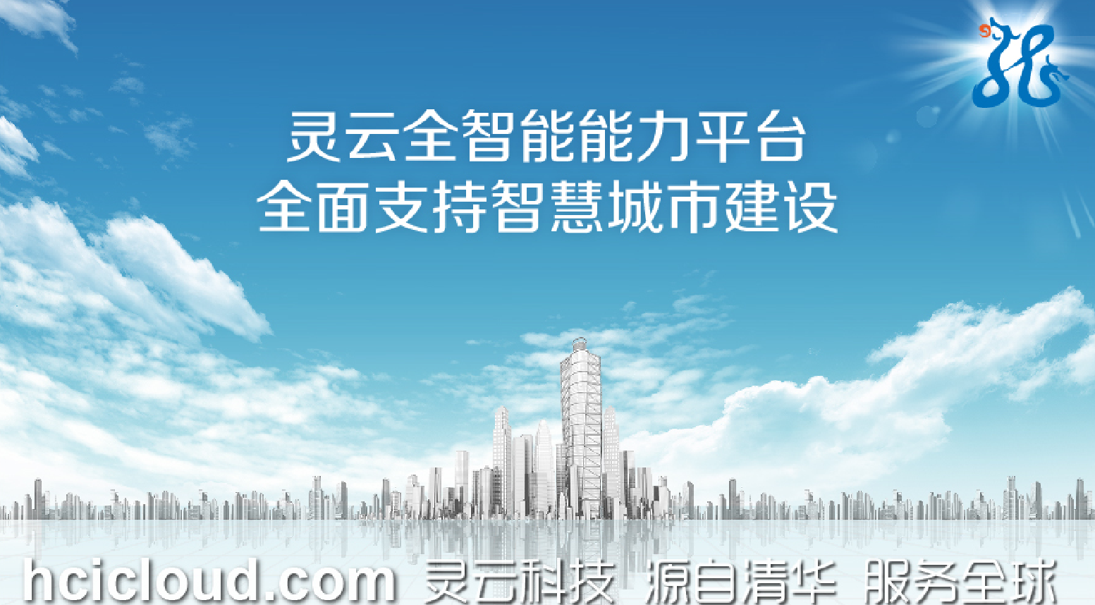 �f��: D:\Easy way\20160816ȫ��������ƽ�_�����ǻ۳���\(zh��ng)�`���c����.jpg