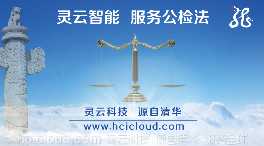 �f��: D:\Easy way\20160818���z��չ��(hu��)\�`�ƹ��z����4.jpg