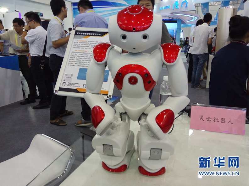 �f��: E:\��ͨ�A\1.����׫��\�B�T�ֹ�˾չ��(hu��)\1119534022_14733279326381n.jpg