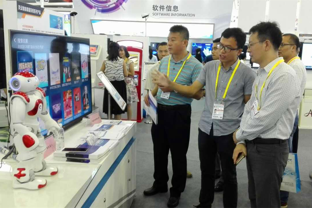 �f��: E:\��ͨ�A\1.����׫��\�B�T�ֹ�˾չ��(hu��)\521517881018602092.jpg