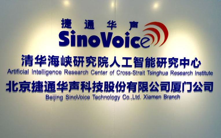 �f��: E:\��ͨ�A\1.����׫��\�B�T�ֹ�˾չ��(hu��)\�B�T�ֹ�˾.jpg