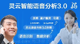 ��ͨ�A�ذ��Ƴ��`�������Z������ϵ�y(t��ng)3.0��