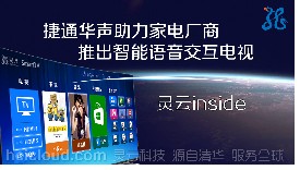 ��ͨ�A������늏S���Ƴ������Z�������ҕ