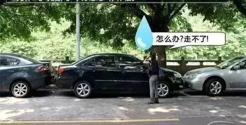 �f(shu��)��: D:\Easy way\20160918�B�T(m��n)��܇(ch��)\��܇(ch��).png