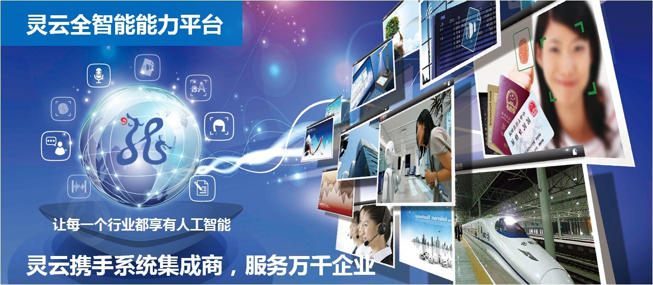 �f(shu��)��: D:\Easy way\20160918�B�T(m��n)��܇(ch��)\ȫ��������ƽ�_(t��i).jpg