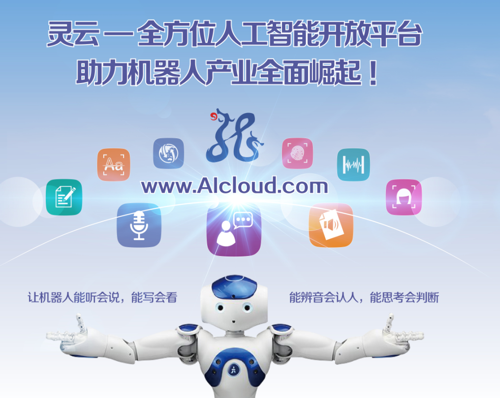 �f��: C:\Users\chenweiqiang\Desktop\��չ���°l(f��)��\΢�Ž؈D_20161018172248.png