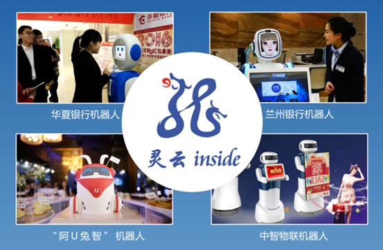 �f��: C:\Users\chenweiqiang\Desktop\��չ���°l(f��)��\20160721211655.JPG