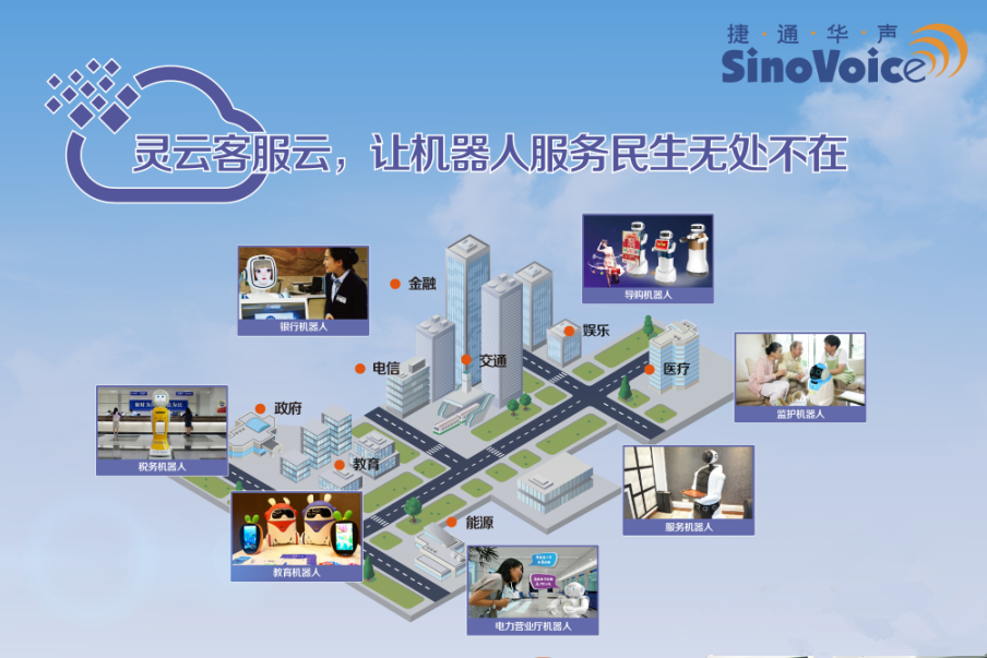 �f��: C:\Users\chenweiqiang\Desktop\��չ���°l(f��)��\΢�Ž؈D_20161018172355_����.png