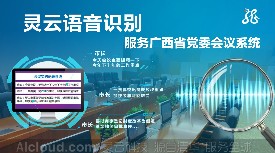 �`���Z���R�e���ՏV��ʡ�hί���hϵ�y(t��ng)