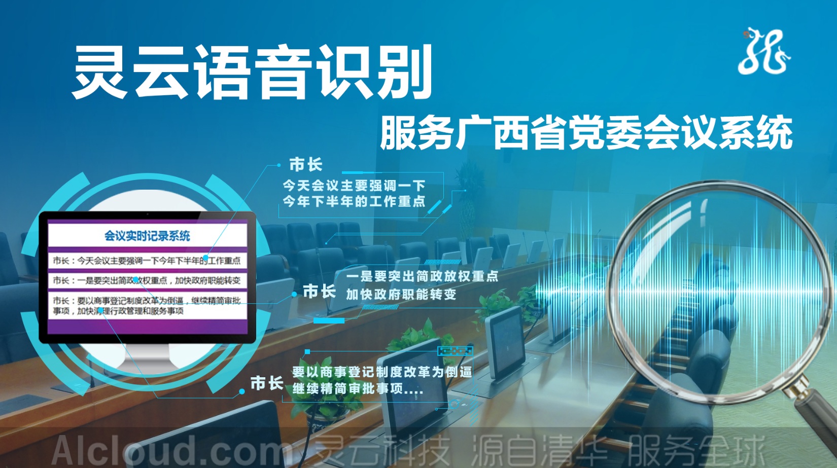 �f��: D:\Easy way\20161020�V��ʡ�hί���h�D(zhu��n)��\�Z���R�e���h.jpg