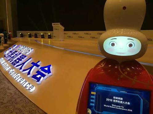 �f��: Macintosh HD:Users:vincentng:Desktop:20161019 ľ��2016����C���˴���Y�ώ�:IMG_8528.JPG