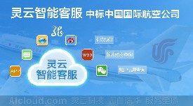 ��ͨ�A��������ý�w�������ܿͷ�