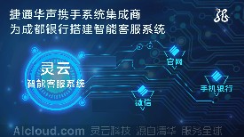 ��ͨ�A�y��ϵ�y(t��ng)������ ��ɶ��y�д���ܿͷ�ϵ�y(t��ng)