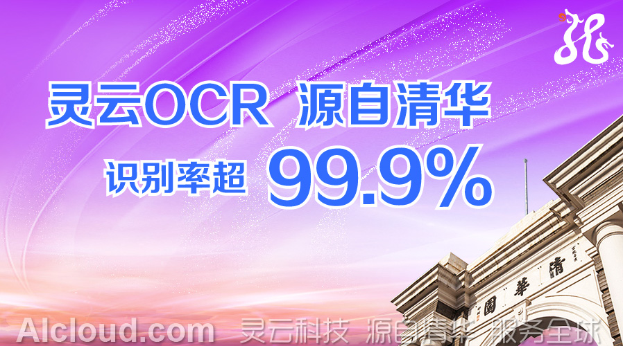 �f(shu��)��: D:\Easy way\20160927OCR����(j��)\�`��OCR��(sh��)�F(xi��n)ͻ��2.jpg