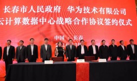 �A���Ɣy���`�� �����L����(j��ng)���Y(ji��)��(g��u)�a(ch��n)�I(y��)����