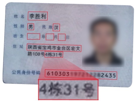 �f��: D:\Easy way\20161116�����C+��Ƭ�R�e\�����C3.jpg