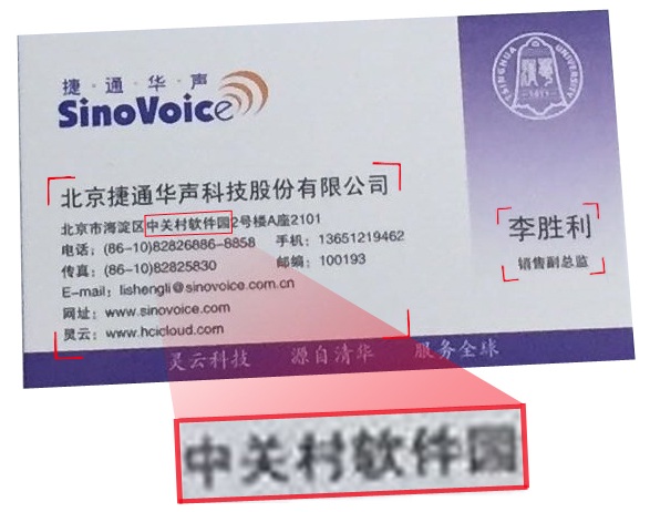 �f��: D:\Easy way\20161116�����C+��Ƭ�R�e\��Ƭ2.jpg