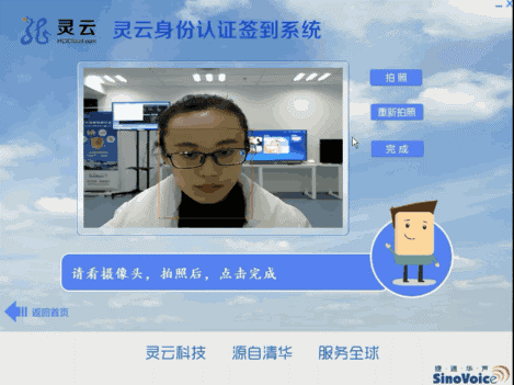 �f��: http://mmbiz.qpic.cn/mmbiz_gif/bVeXStO2mWqxu0JZIqo3wUibQibS7KicKgbian62wkzLp2AZqfdLU8lMME1sSOoKy2UCuAK6RKfguo8calv8nEzajg/0?wx_fmt=gif&tp=webp&wxfrom=5&wx_lazy=1