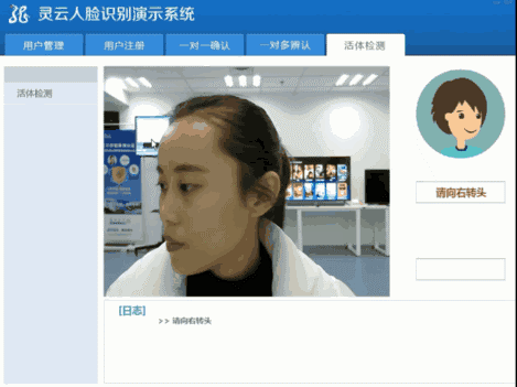 �f��: http://mmbiz.qpic.cn/mmbiz_gif/bVeXStO2mWqxu0JZIqo3wUibQibS7KicKgbxv0HtzoPQVJQibqW4E6a7e0x7F4rQWfs2pkZBUXwMEnRvsDAkcsTaFw/0?wx_fmt=gif&tp=webp&wxfrom=5&wx_lazy=1