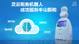 �`�ƿͷ��� �ɹ�������ɽ����