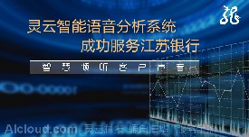 �ǻۃA �͑��� �`�������Z������ϵ�y(t��ng)�ɹ����ս��K�y��