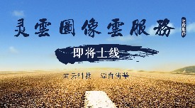 �f���ڴ��� �`�ƈD���Ʒ���(w��)�����Ͼ�