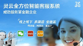 2017�����@�ӵĿͷ����ĲŽ�����