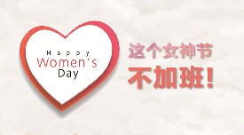 �@���ǫI�oŮ����õ��^��(ji��)�Y�����Ӱ�