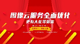 �˹��������M(f��i)�r(sh��)����(l��i)�R���`�ƈD����׌�㕳��AI�Ƽ�