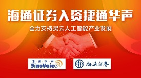 ��ͨ�Cȯ���Y��ͨ�A��ȫ��֧���`���˹����ܮa(ch��n)�I(y��)�l(f��)չ