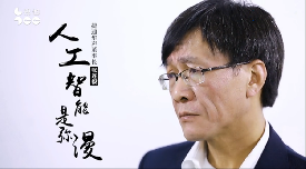 ���˹����܄�(chu��ng)�I(y��)30�ˡ��@��(ch��ng)�������Ϳƴ�Ӎ�w�ѽ�(j��ng)����ʮ����