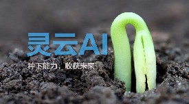 ��(d��ng)AI����׃�����N�� ���L(zh��ng)������һ���Ƽ�ʢ��