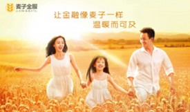 ����(w��)��ǧ�f�Ñ� ���ӽ�������`�����ܿͷ�