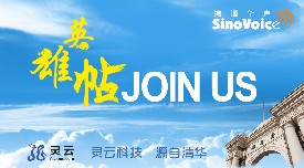 ��ͨ�AӢ������Join us �����˹����ܮa(ch��n)�I(y��)�C����